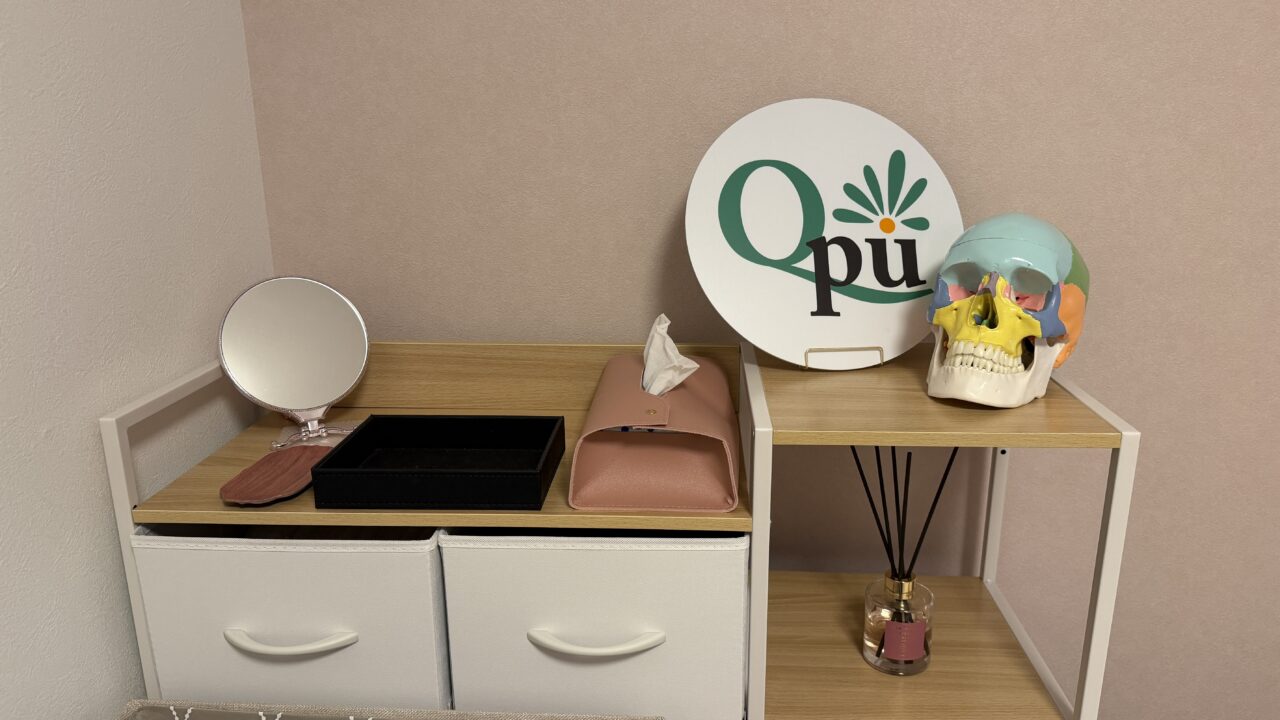 Qpu金沢店
