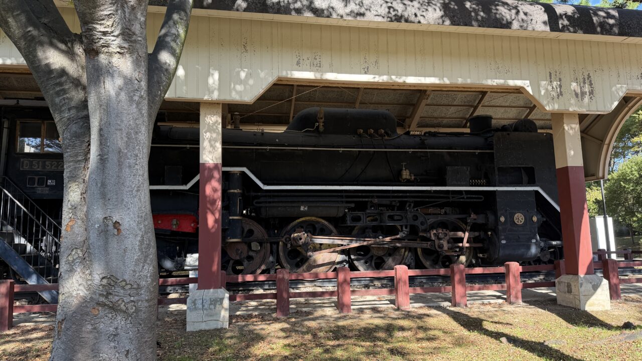 西部緑地公園