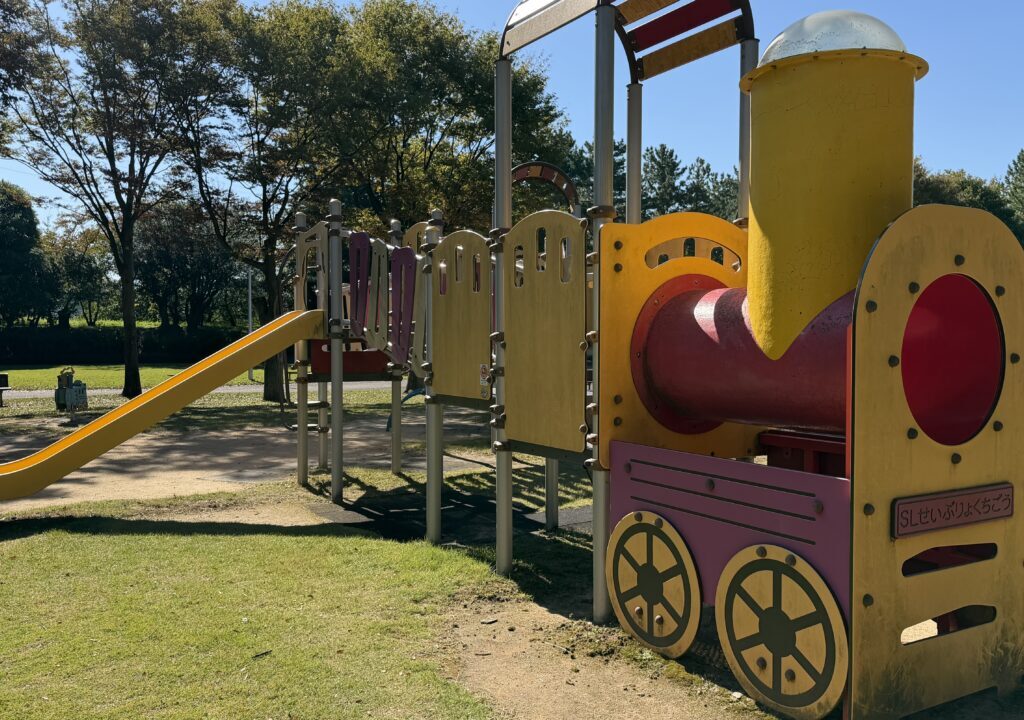 西部緑地公園