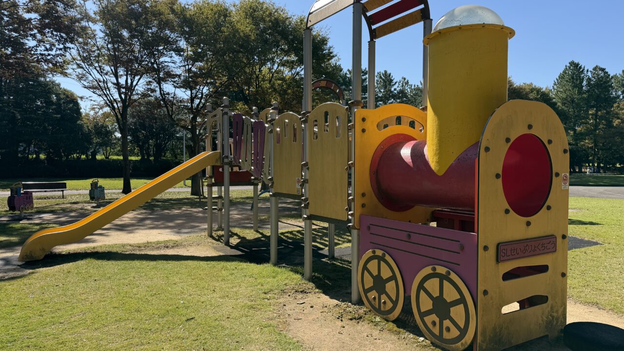 西部緑地公園