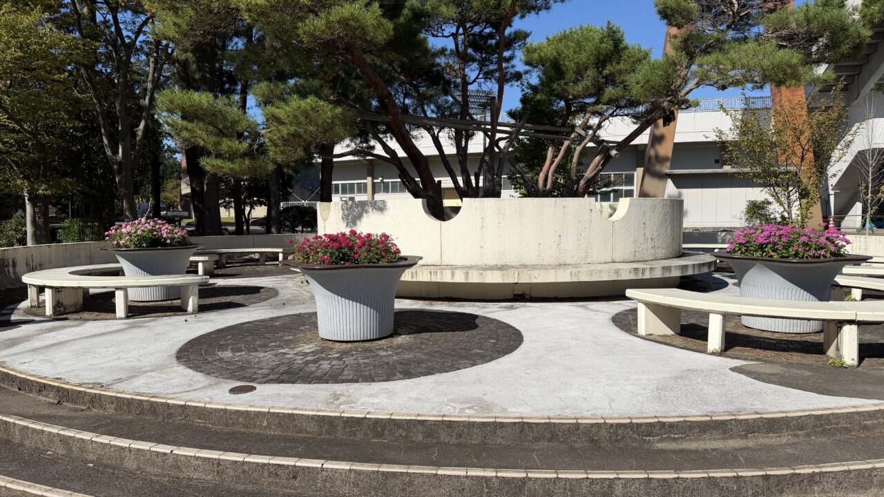 西部緑地公園