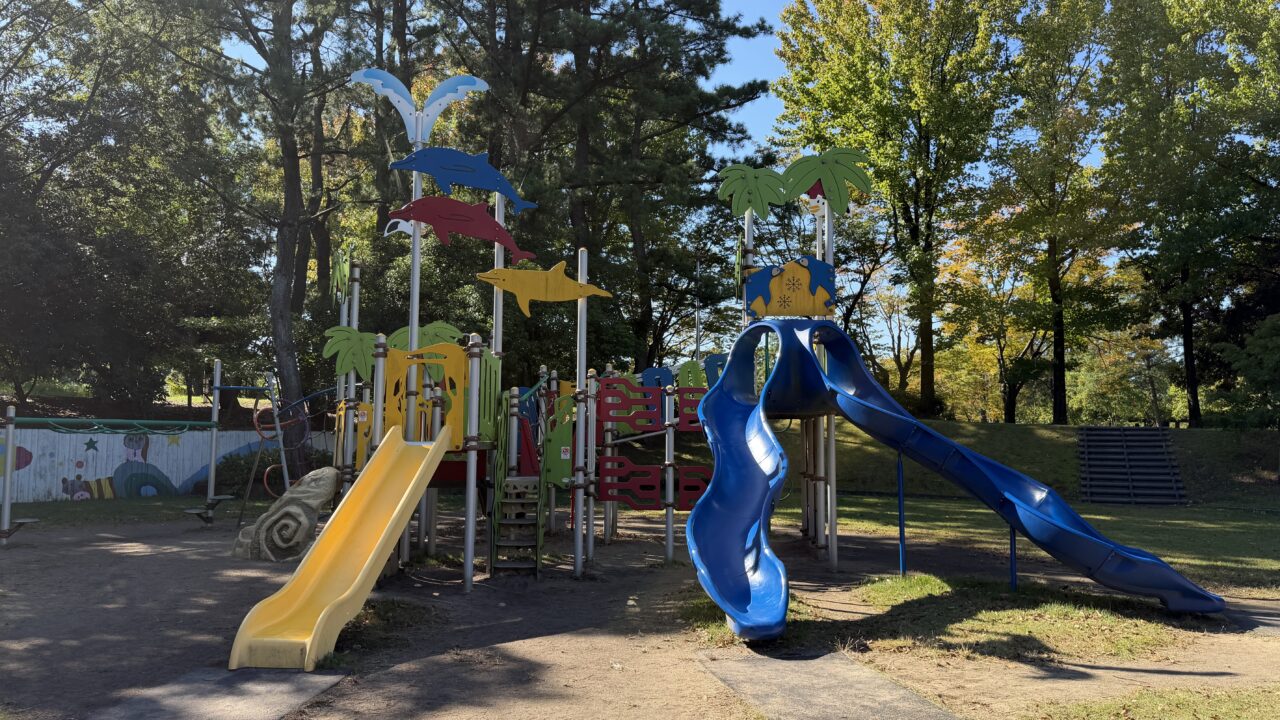 西部緑地公園