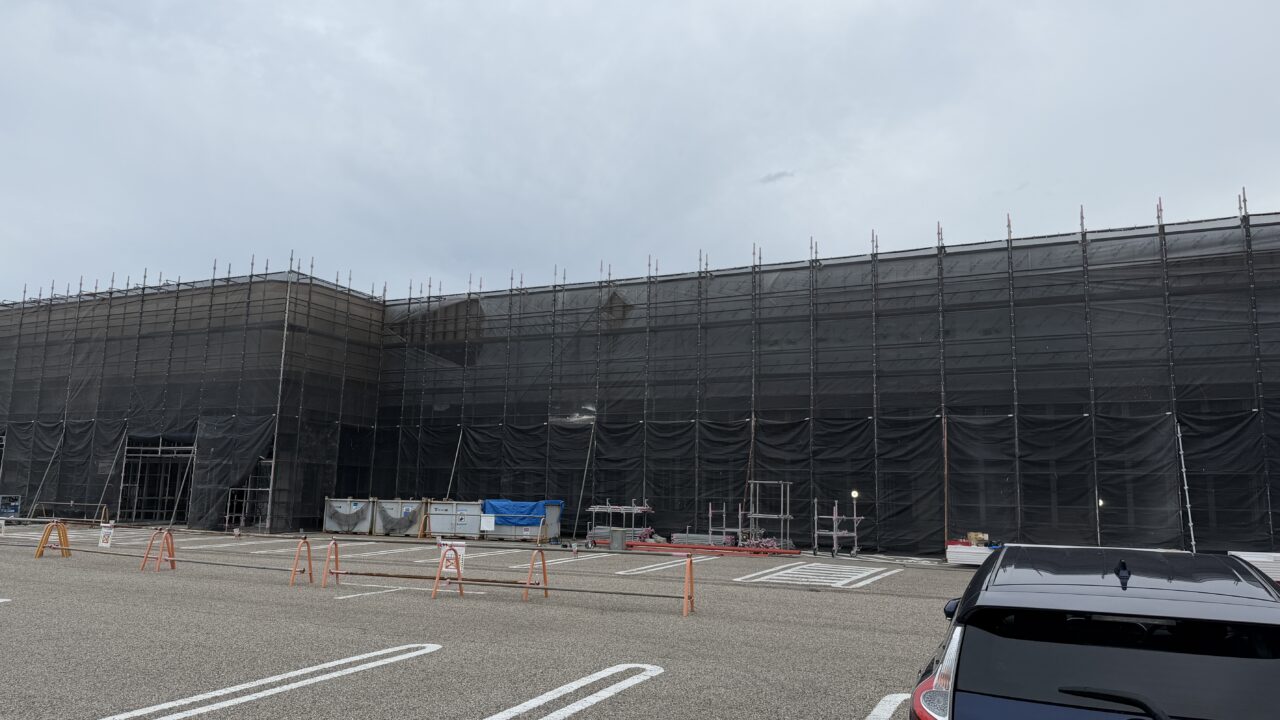 平和堂アルプラフーズマケット畝田