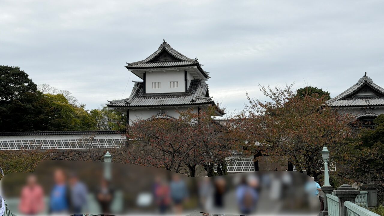 金沢城公園